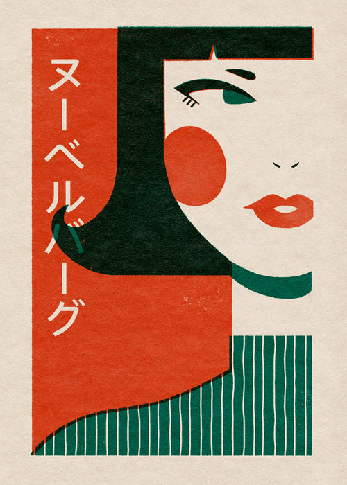 Illustration japanskinspirerat geometriskt ansikte