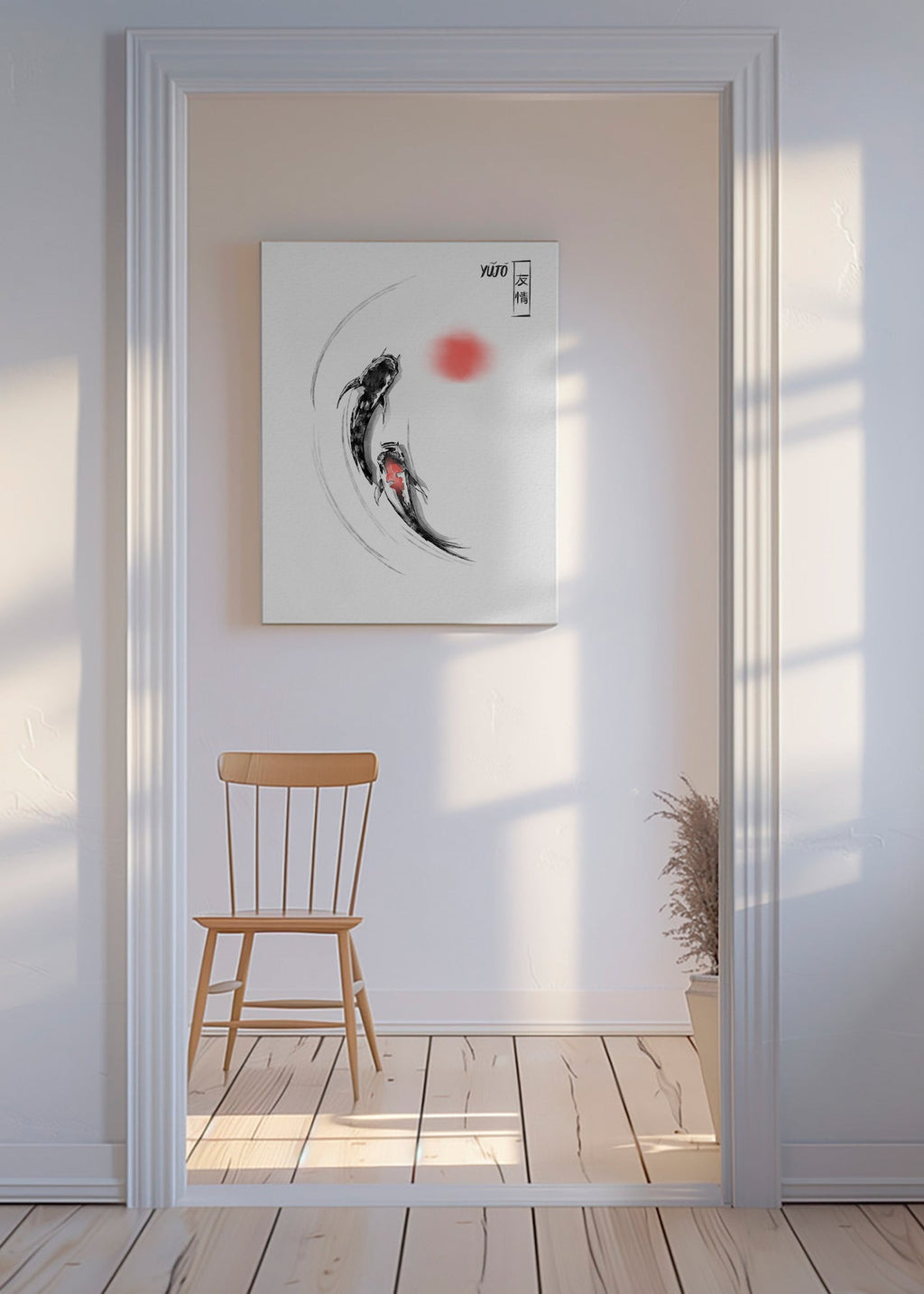 Koi-illustration japansk minimalistisk – Canvas