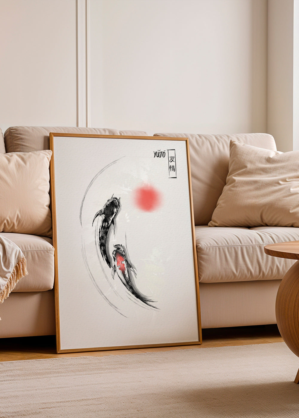 Koi-illustration japansk minimalistisk – Product3