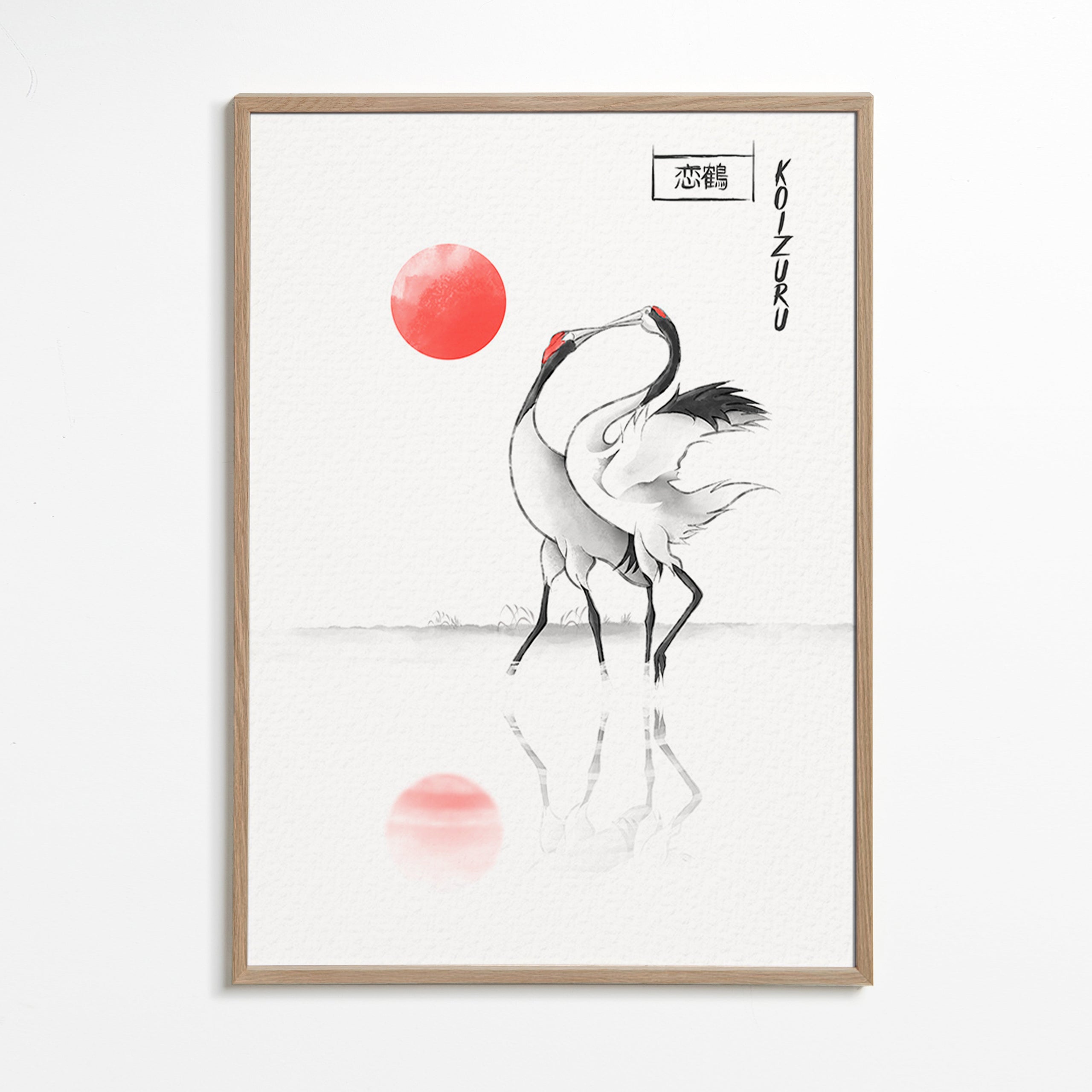 Japanska tranor minimalistisk konst – Oak Frame