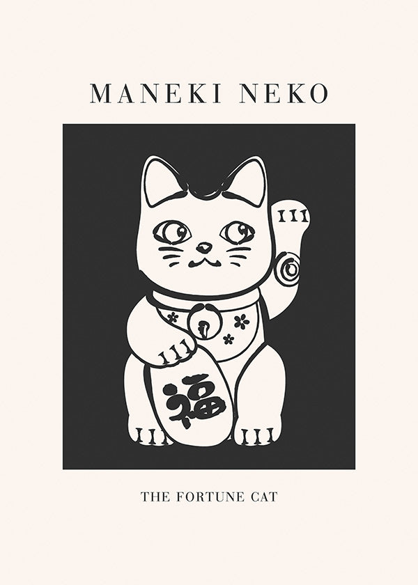 Maneki Neko illustration