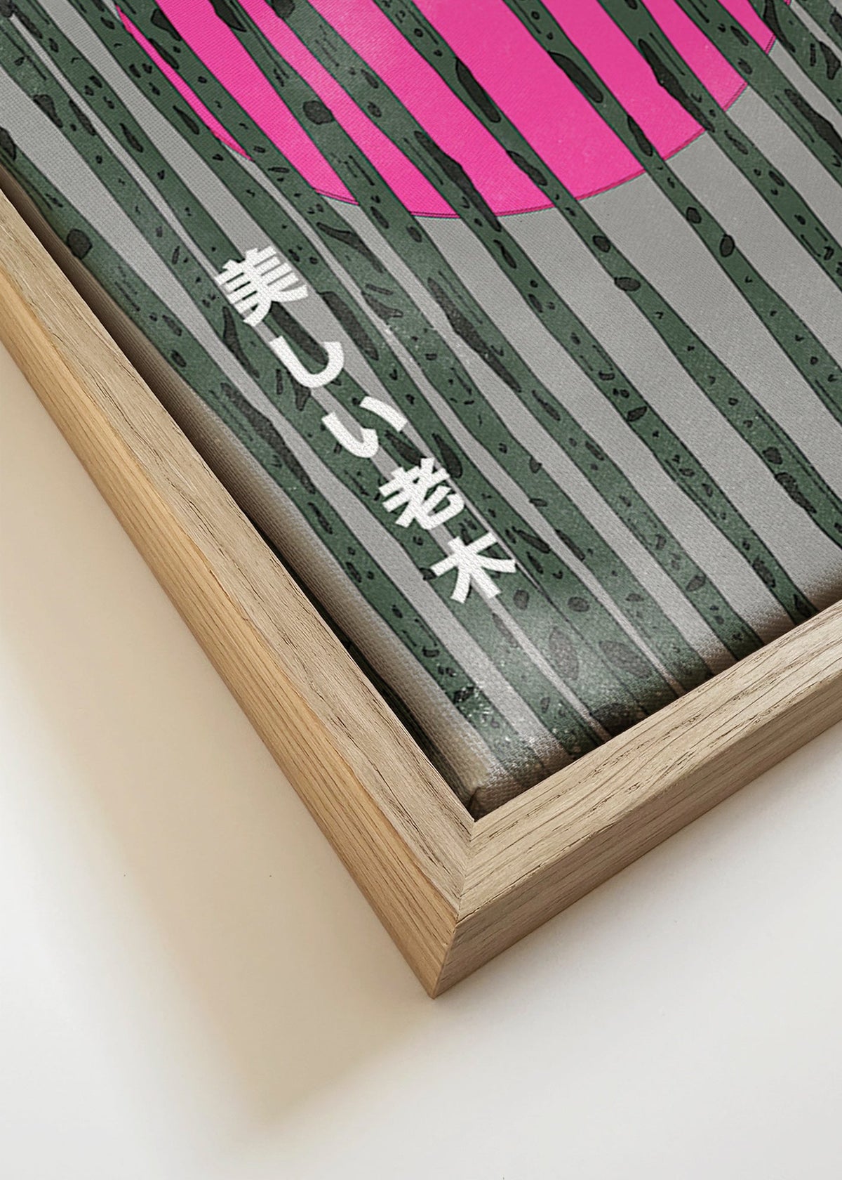 Botanisk poster rosa bambusskog – Canvas detail