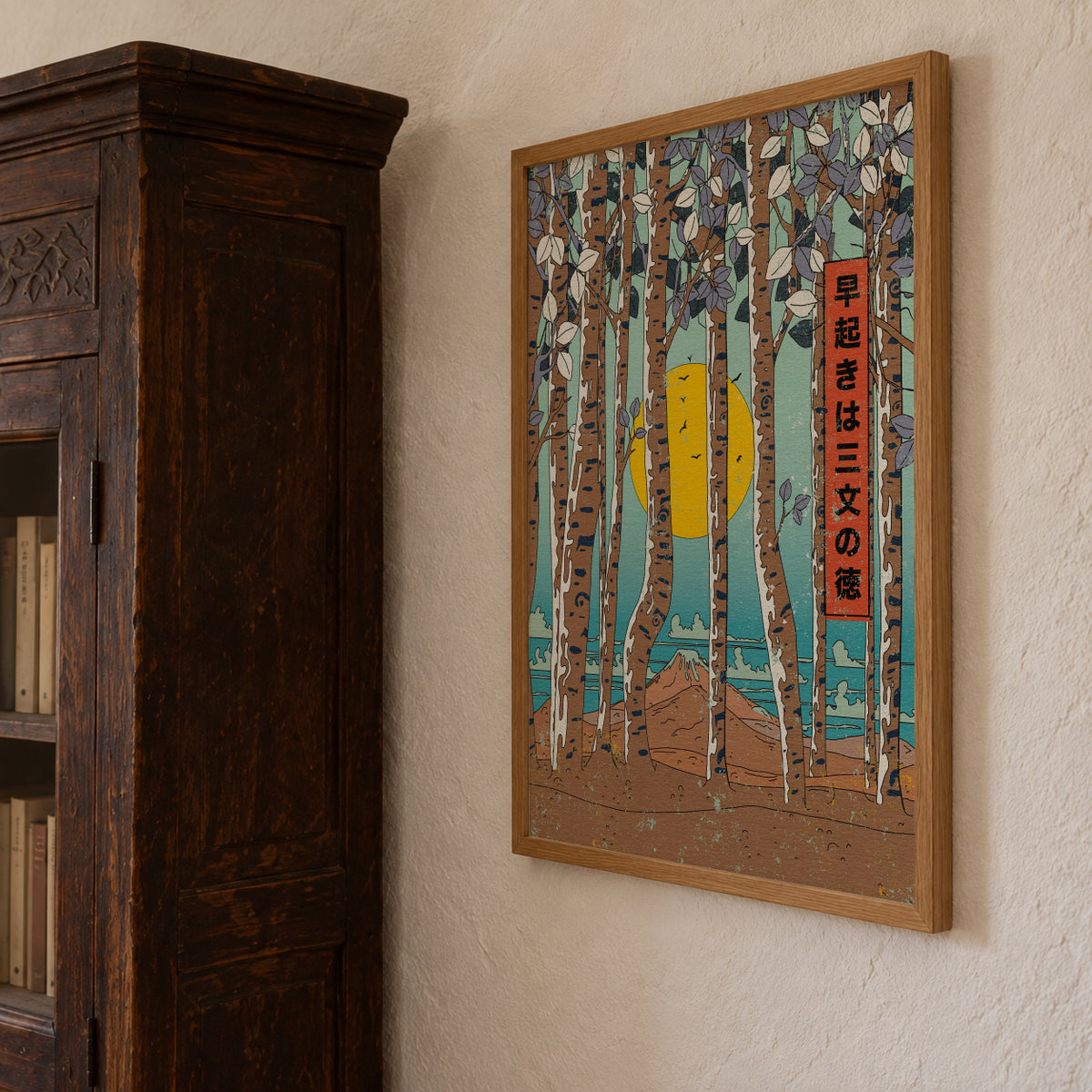 Japanese Birch Trees - Framed poster detail