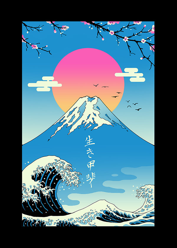 Japansk illustration av Mount Fuji med ikonisk våg