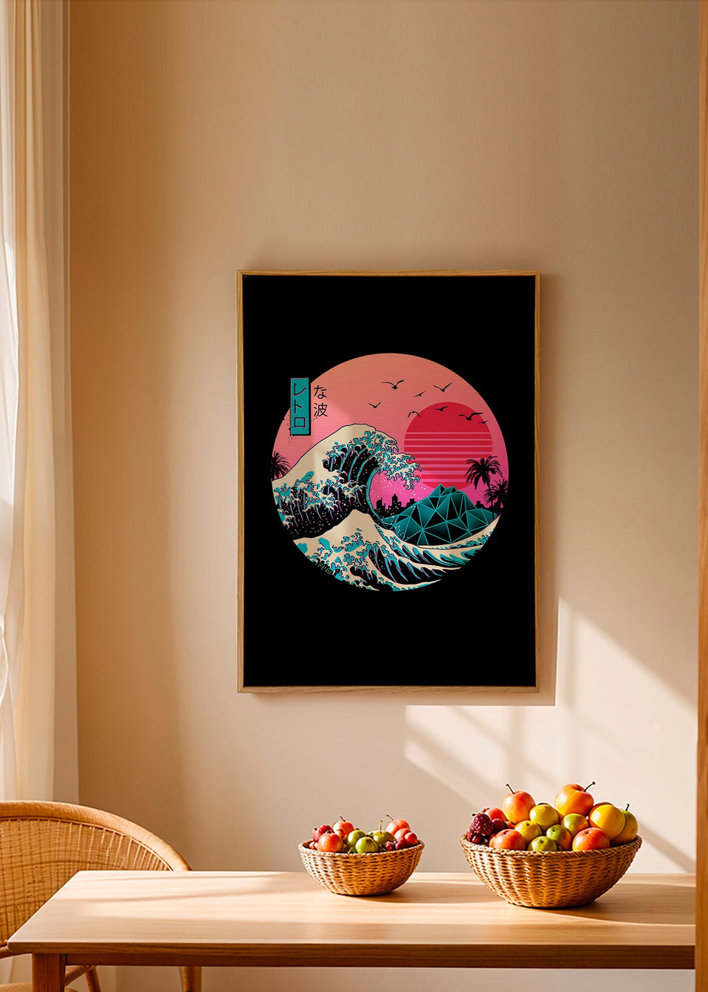 Retro vågillustration med rosa sol – Canvas2