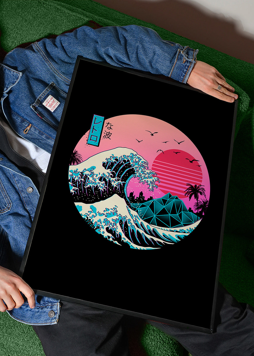Retro vågillustration med rosa sol – Product1