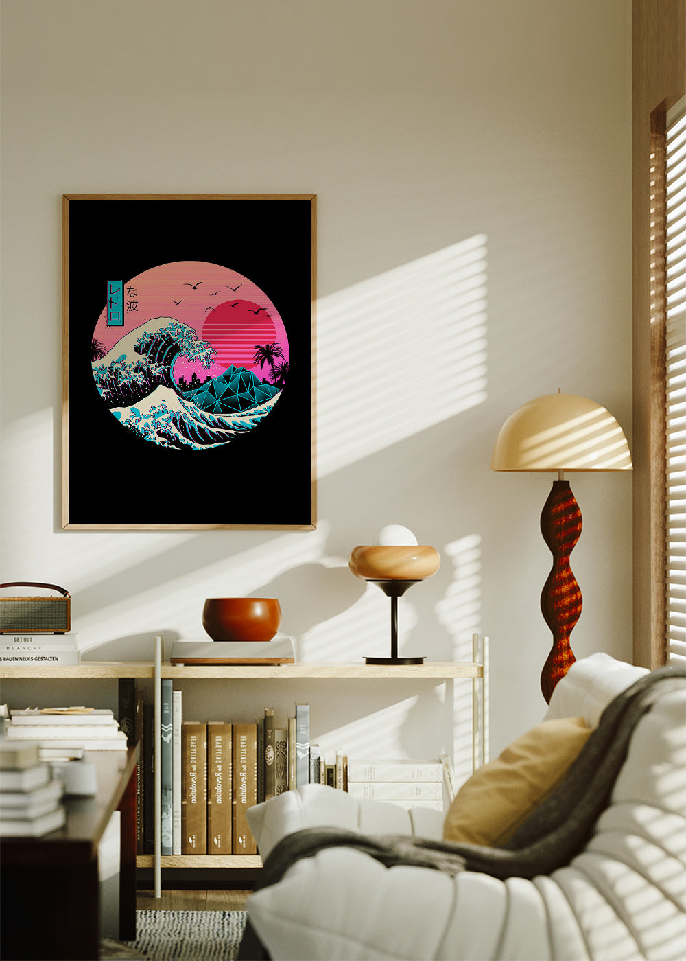 Retro vågillustration med rosa sol – Product2