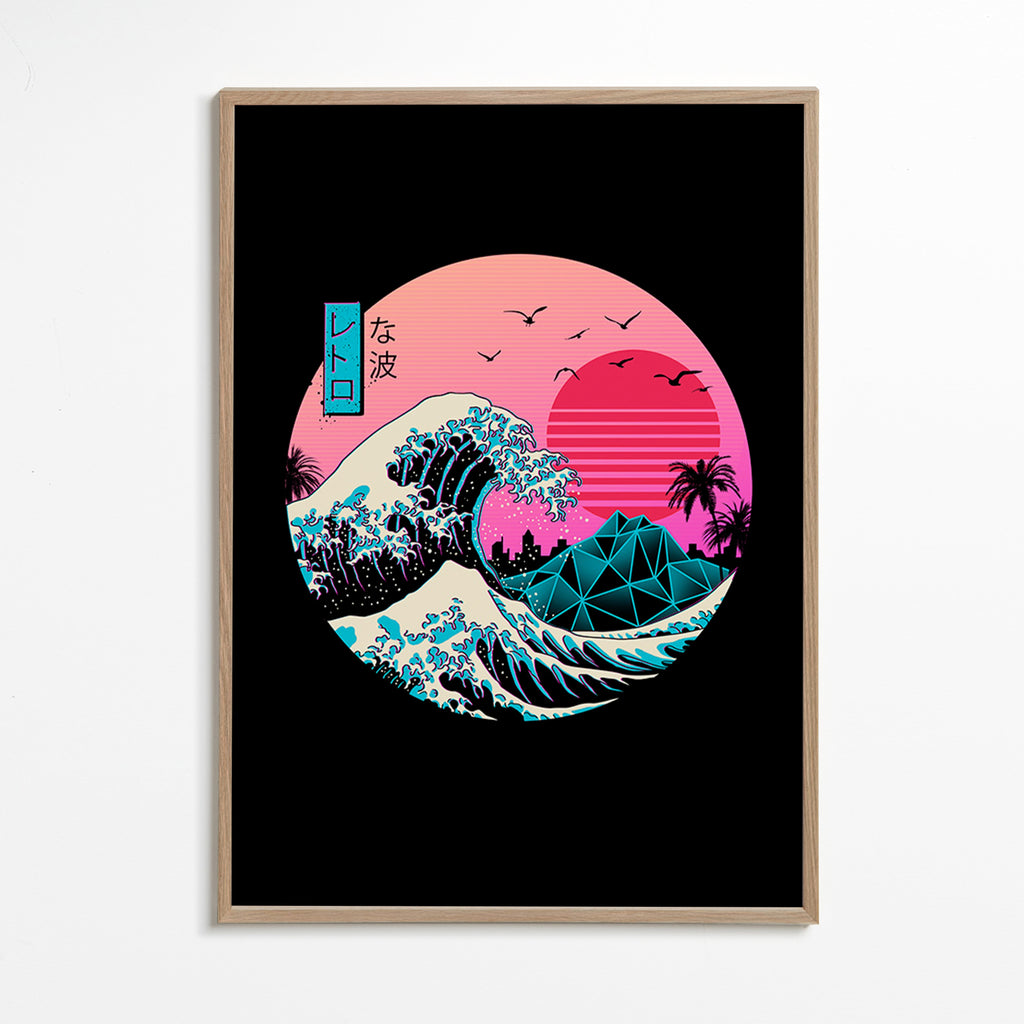 Retro vågillustration med rosa sol – Oak Frame